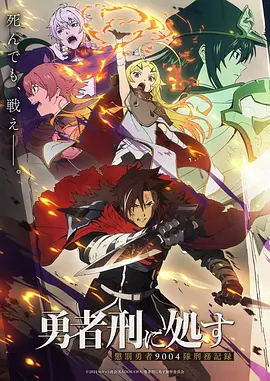 纸鸢与少年 漫画改动漫全集